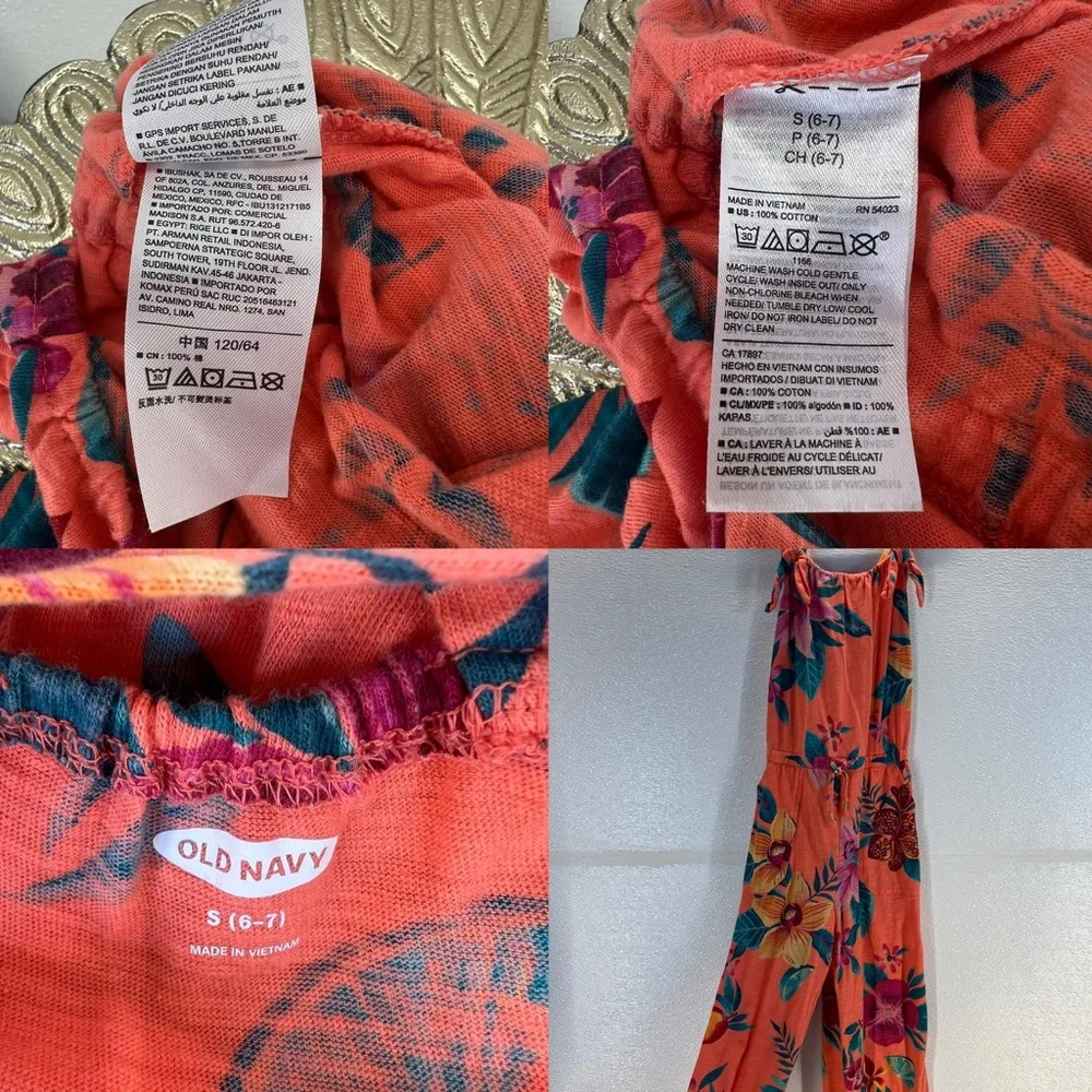 Old Navy Girls Floral Jumpsuit – Size 6–7‎ 🌺